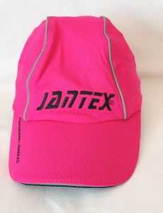 Czapka z daszkiem JANTEX różowa